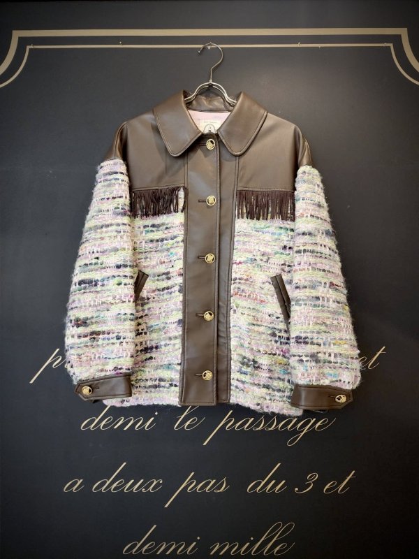 画像2: SALE30%OFF!! mint cream tweed blouson (green:02353)