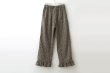 画像2: Dorothy frill pants (GR) (2)