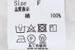 画像11: ワッシャータイプライター フリルカラーシャツ (WH) (11)