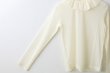 画像6: frilltulle pullover (IV) (6)