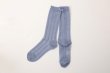 画像8: SALE20%OFF‼︎ MESH STRIPE SOCKS (AS-220S) (8)