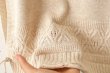 画像10: COTTON CASHMERE KNIT VEST (AU75:IV) (10)