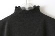 画像3: COTTON CASHMERE KNIT VEST (AU75:CH) (3)