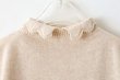 画像4: COTTON CASHMERE KNIT VEST (AU75:IV) (4)