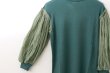 画像5: Wool Jersey T-Shirts With Mesh Sleeves KNT216E (DBL) (5)