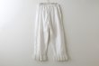 画像2: Khadi Silk Hem Tuck Pants (WH) (2)