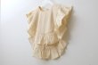 画像3: Khadi Cotton Silk Pin Tuck Ruffle Collar (EC) (3)