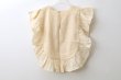 画像2: Khadi Cotton Silk Pin Tuck Ruffle Collar (EC) (2)