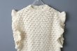 画像3: Hand Crochet Gilet (OF) (3)