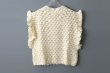 画像2: Hand Crochet Gilet (OF) (2)