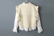 画像8: Hand Crochet Gilet (OF) (8)