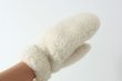 画像6: MITTENS FREEZE (LGY) (6)