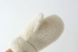 画像7: MITTENS FREEZE (LGY) (7)