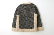 画像2: OMOI KNIT cardigan (2)