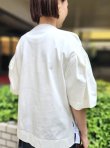 画像13: SALE30%OFF!! 裾リボンカットソー (WH) (13)