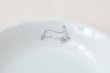 画像4: KIGI Remake Tablewara FRUIT BOWL (4)