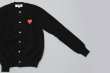 画像12: PLAY CARDIGAN RED HEART (12)