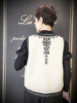 画像12: sandpit wool embroidery vest(OWH:02352) (12)