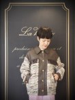 画像8: SALE30%OFF!! mint cream tweed blouson (green:02353) (8)