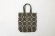 画像2: tambourine toast bag (ACA9050:CH) (2)