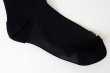 画像6: 1COLOR SEE-THROUGH SOCKS (BK) (6)