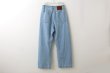 画像2: SALE30%OFF!! TWIST 5POCKET DENIM (BL) (2)