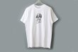 画像2: Souvenir T-Shirts "Switzerland" St. Bernard  (2)